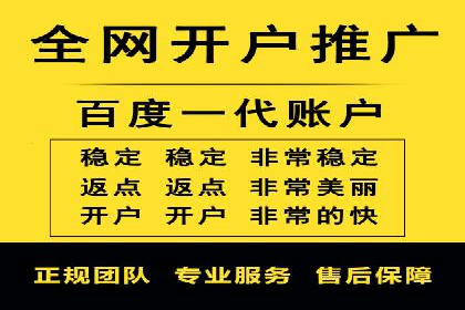 娱乐产业中的信息流代理服务及效果评估