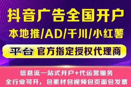 案例解读：百度推广助力企业实现业绩持续增长