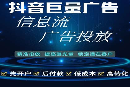 SEM竞价代运营实战经验分享