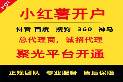 探索SEM竞价推广的奥秘：提升广告效果的秘诀